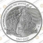 Greece 🇬🇷 2021 Silver Coin € 10 "80 Years from the battle of Crete" PCGS 🔝PR70DC 🔝. - Image 3