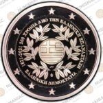 Greece 🇬🇷 2021 €2 Commemorative Proof  Coin  dedicated To 200 years Since the Greek Revolution PCGS PR69DCAM. - Image 2