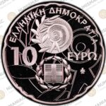 Greece 🇬🇷 2011 Silver Coin € 10 Special Olympics Acropolis PCGS PR69DCAM. - Image 3