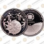 Greece 🇬🇷 2011 Silver Coin € 10 Special Olympics Stadium PCGS PR69DCAM.