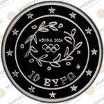 Greece 🇬🇷 2004 Silver Coin € 10 Olympic Games Long jump PCGS 🔝PR70DCAM🔝. - Image 3