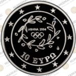 Greece 🇬🇷 2004 Silver Coin € 10 Olympic Games Wrestling PCGS 🔝PR70DCAM🔝. - Image 3