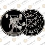 Greece 🇬🇷 2004 Silver Coin € 10 Olympic Games Weightlifting PCGS 🔝PR70DCAM🔝.