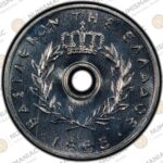Greece 🇬🇷  Coin 1965 King Paul 10 Lepta PCGS PR66. - Image 3