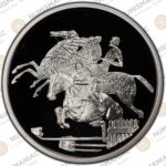 Greece 🇬🇷 2004 Silver Coin € 10 Olympic Games Horse Riding PCGS PR69DCAM. - Image 2