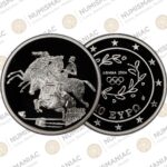 Greece 🇬🇷 2004 Silver Coin € 10 Olympic Games Horse Riding PCGS PR69DCAM.