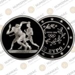 Greece 🇬🇷 2004 Silver Coin € 10 Olympic Games Sprinter PCGS 🔝PR70DCAM🔝.