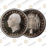 Greece 🇬🇷 1965 CuNi King Paul 1 Drachma PCGS PR67CAM.