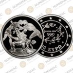 Greece 🇬🇷 2004 Silver Coin € 10 Olympic Games Wrestling PCGS 🔝PR70DCAM🔝.