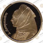 Greece 🇬🇷 2000 Gold Coin Drachmai, Last Drachma -- PCGS PR69DCAM. - Image 3