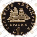 Greece 🇬🇷 2000 Gold Coin Drachmai, Last Drachma -- PCGS PR69DCAM. - Image 2