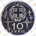 Greece 🇬🇷 2009 Silver Coin € 10 "International Year of Astronomy" -- PCGS PR69DCAM. - Image 3