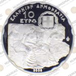 Greece 🇬🇷 2008 Silver Coin € 10 "The New Acropolis Museum" -- PCGS PR69DCAM. - Image 3