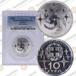 Greece 🇬🇷 2009 Silver Coin € 10 "International Year of Astronomy" -- PCGS PR69DCAM.