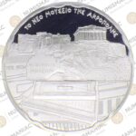 Greece 🇬🇷 2008 Silver Coin € 10 "The New Acropolis Museum" -- PCGS PR69DCAM. - Image 2