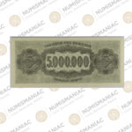 Greece 🇬🇷 1944 5.000.000 Drachmai Banknote  Pick#128a NGC 66EPQ. - Image 3