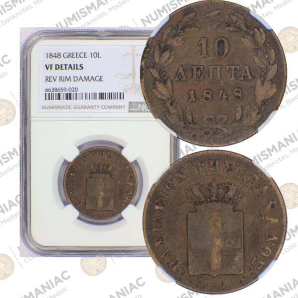 Greece 🇬🇷 CuNi Coin 10 Lepta 1848 NGC VF Details