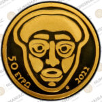 Greece 🇬🇷 2022 Gold Coin € 50"Cultural Heritage - The ancient theatre of Epidaurus" PCGS 🔝PR70DC🔝.. - Image 3