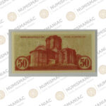 Greece 🇬🇷 1941 50 Lepta Banknote Pick#316 NGC 65EPQ. - Image 3