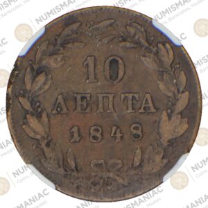 Greece 🇬🇷 CuNi Coin 10 Lepta 1848 NGC VF Details a