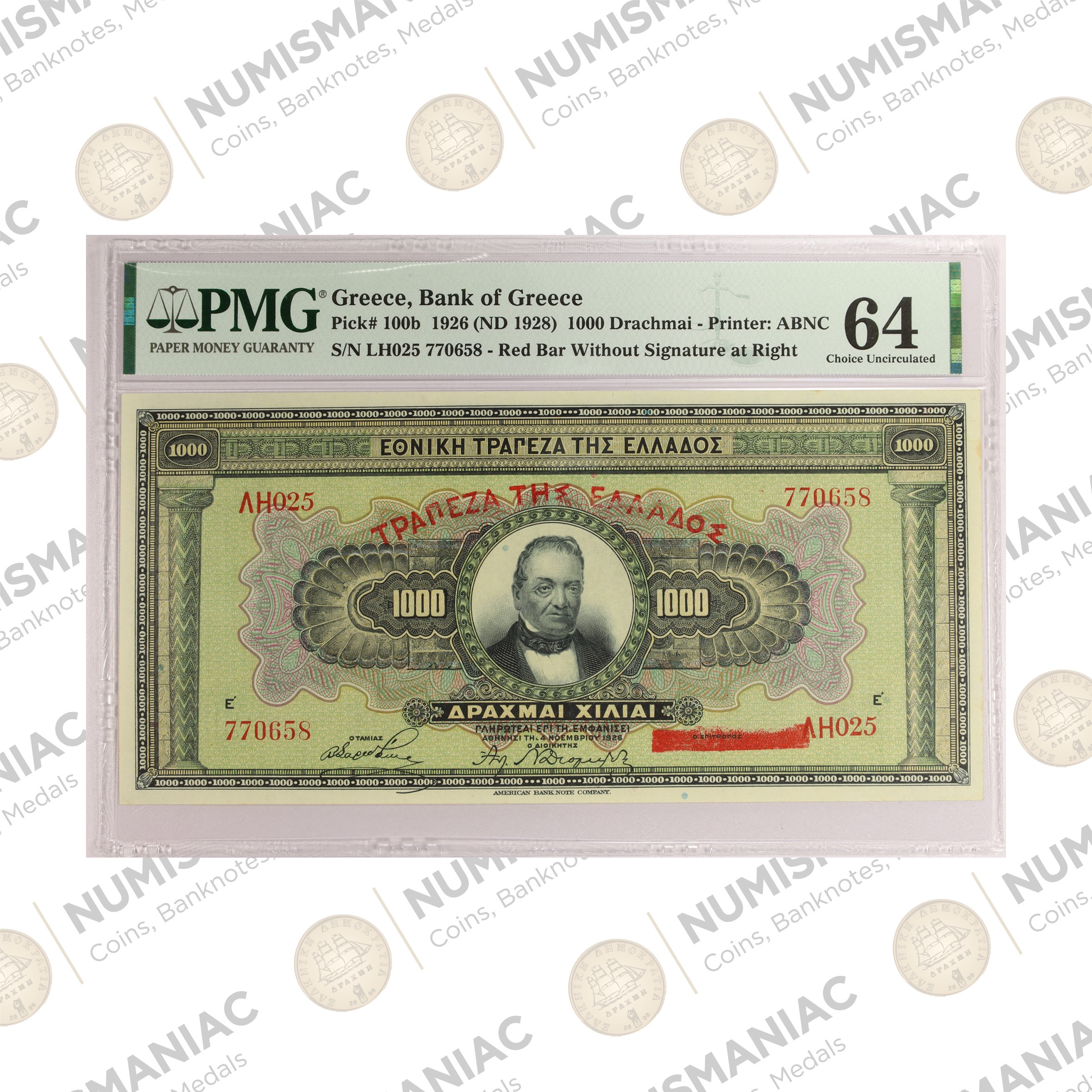 Greece 🇬🇷 1926 (ND1928) 1000 Drachmai Banknote Pick#100b PMG 64 A