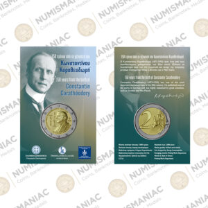 Constantin Carathéodory proof euro coin A