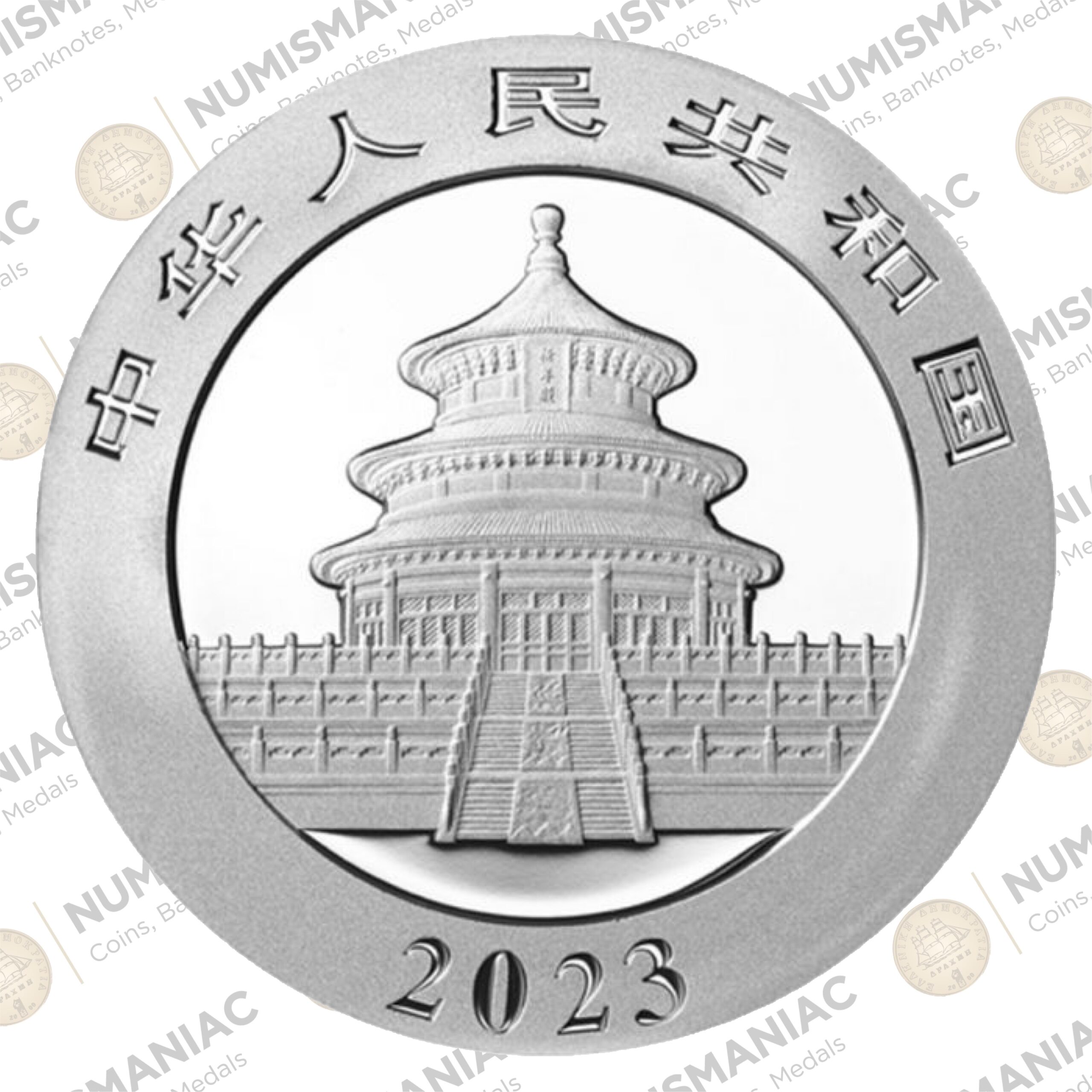 China 🇨🇳 Panda 2023 30g Silver Α