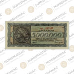 Greece 🇬🇷 1944 5.000.000 Drachmai Banknote  Pick#128a NGC 66EPQ. - Image 2