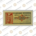 Greece 🇬🇷 1941 50 Lepta Banknote Pick#316 NGC 65EPQ. - Image 2