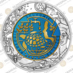 Austria 🇦🇹 2023 € 25 Global Heating Silver/ Niobium Coin PCGS 🔝MS70 🔝. - Image 2
