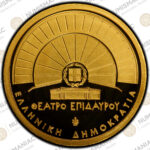 Greece 🇬🇷 2022 Gold Coin € 50"Cultural Heritage - The ancient theatre of Epidaurus" PCGS 🔝PR70DC🔝.. - Image 2