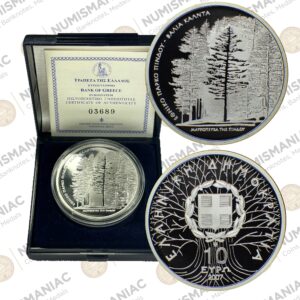 Greece 🇬🇷 2007 Silver Coin € 10" National Park of Mt Pindos - Valia Calda - Black pine trees