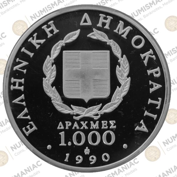 Greece 🇬🇷 1990 1.000 Drachmai OXI Silver Coin b