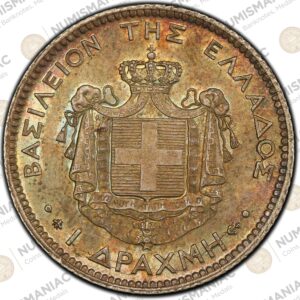 Greece 1874 King George A 1 Drachma a