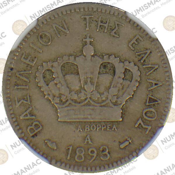 Greece 🇬🇷 CuNi Coin 20 Lepta 1893 NGC VF30. B
