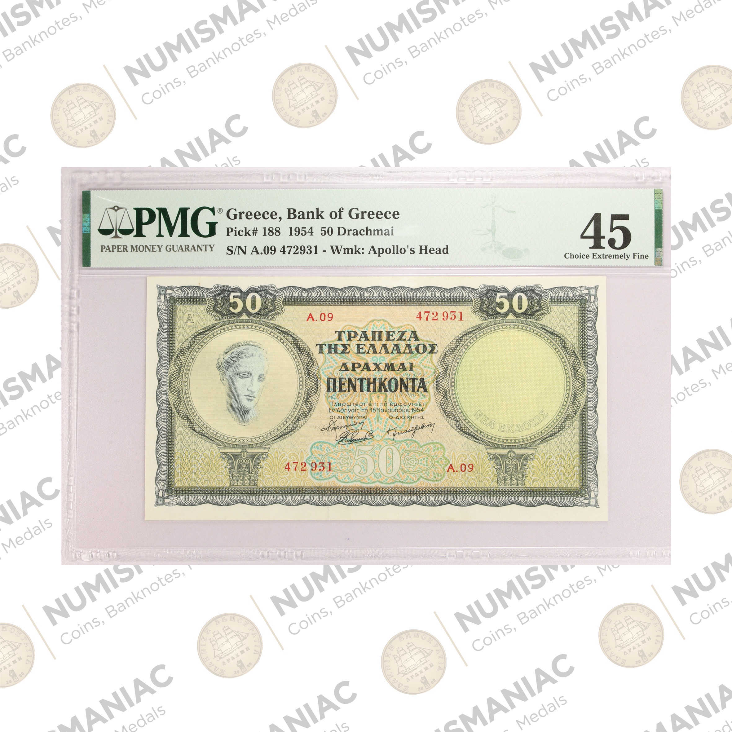 Greece 🇬🇷 1954 50 Drachmai Banknote Pick#188 NGC XF45 a