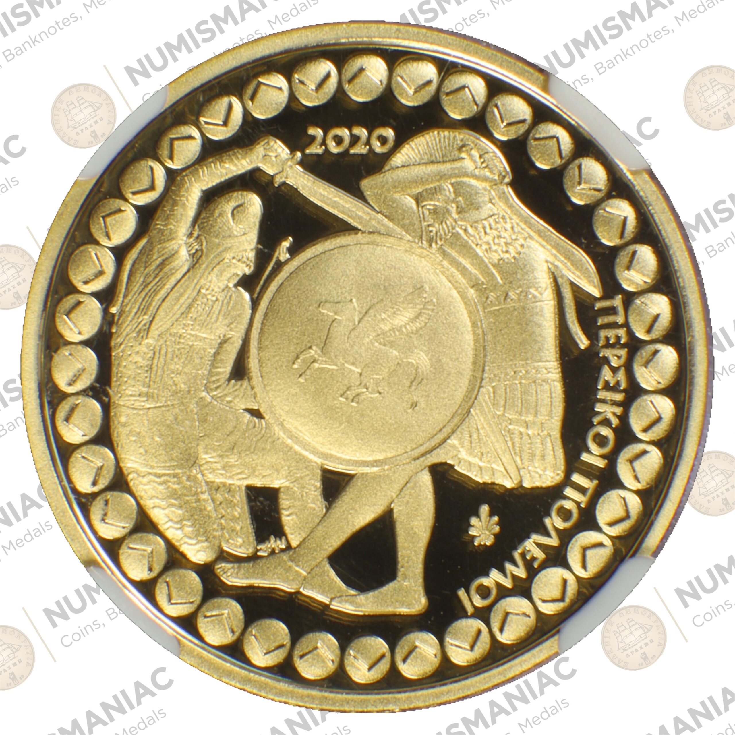 Greece 🇬🇷 2020 Gold Coin € 200 "The Persian wars"A