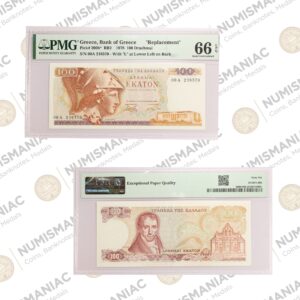 Greece 🇬🇷 1978 100 Drachmai Replacement Banknote Pick#200b RB2 NGC 66EPQ