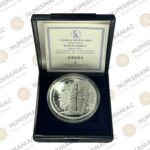 Greece 🇬🇷 2007 Silver Coin € 10" National Park of Mt Pindos - Valia Calda - Black pine trees C