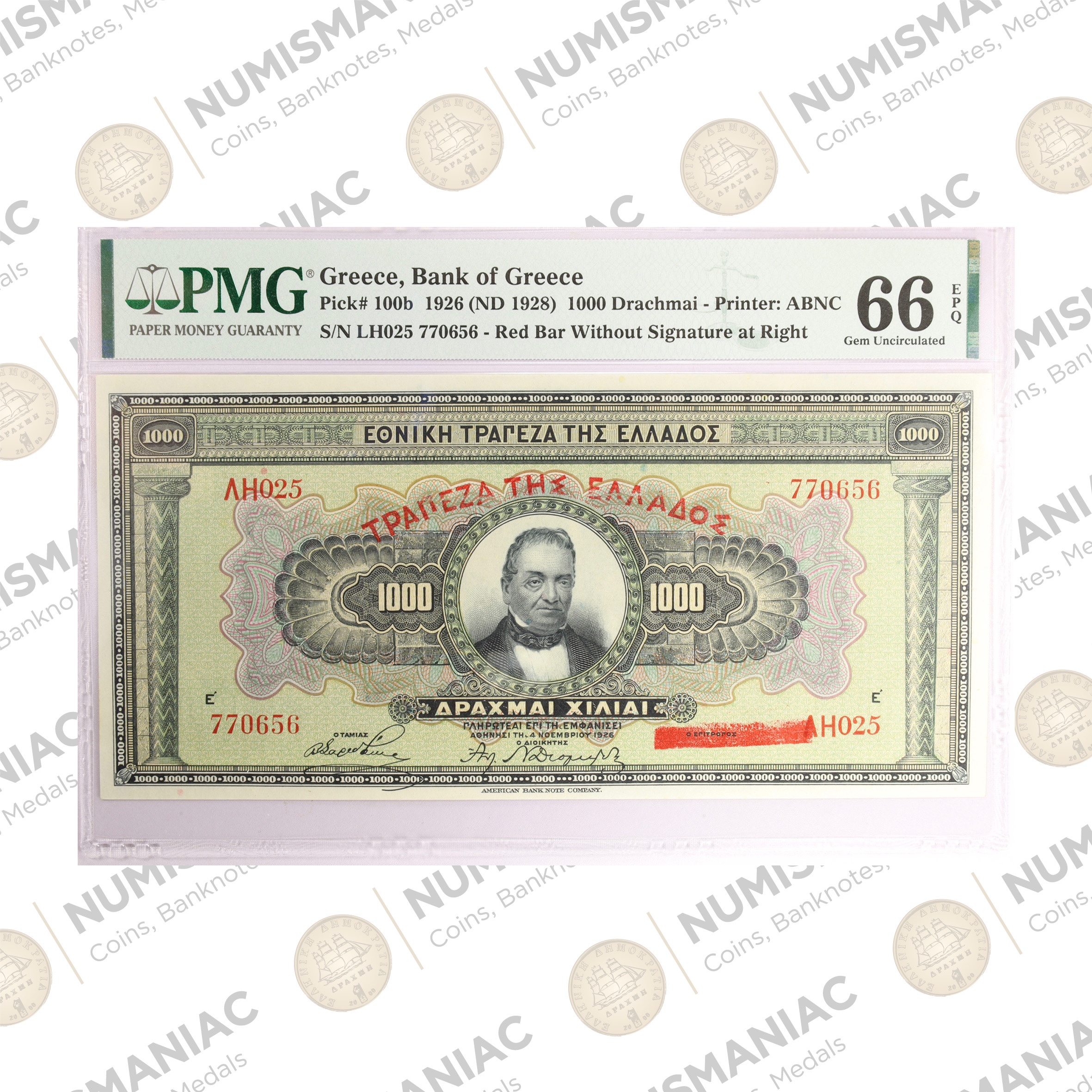 Greece 🇬🇷 1926 (ND1928) 1000 Drachmai Banknote Pick#100b PMG 66 EPQ b