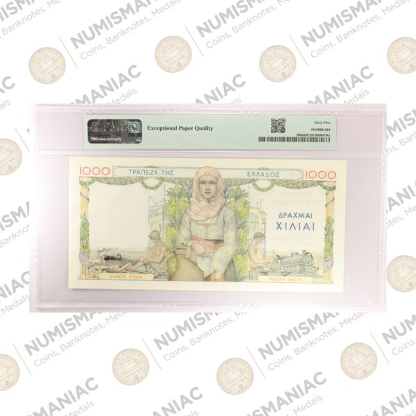 Greece 🇬🇷 1935 1000 Drachmai Banknote Pick#106a PMG 65 EPQ. B