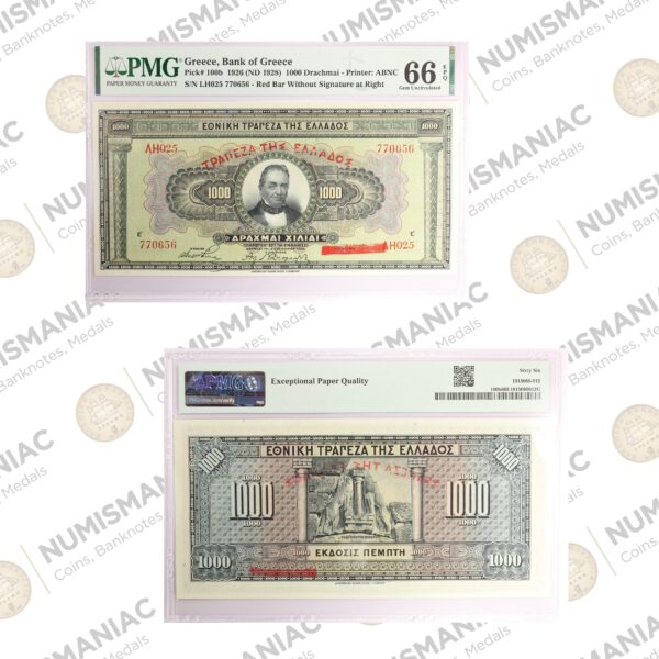 Greece 🇬🇷 1926 (ND1928) 1000 Drachmai Banknote Pick#100b PMG 66 EPQ