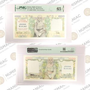 Greece 🇬🇷 1935 1000 Drachmai Banknote Pick#106a PMG 65 EPQ.