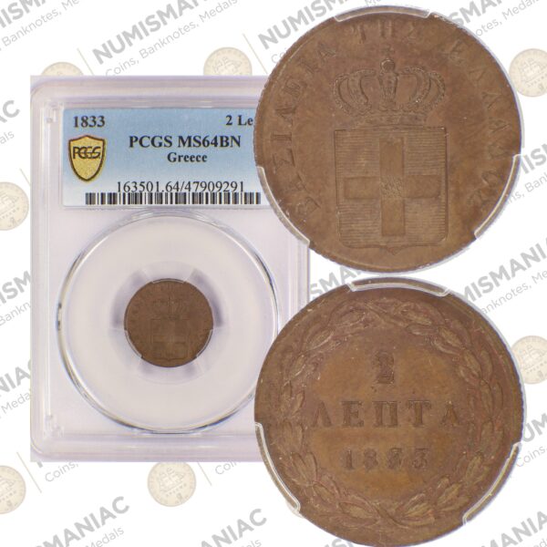 Greece 🇬🇷 Cooper Coin King Otto 2 Lepta 1833 PCGS MS64BN.