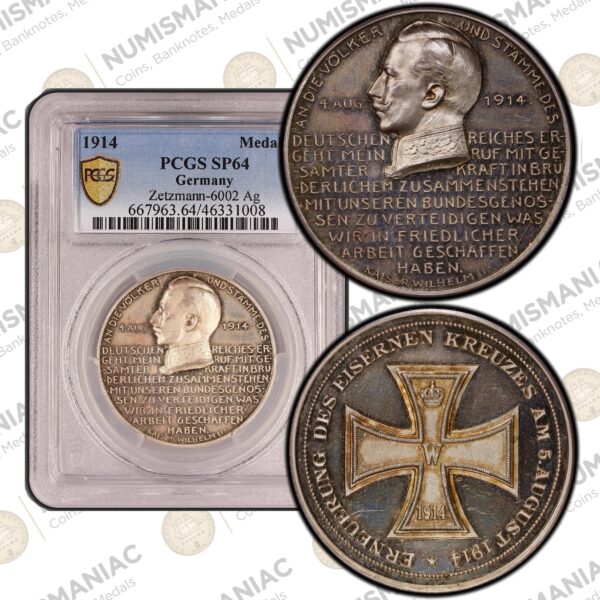 Germany 1914 Silver Medal of German Empire PCGS 🔝SP64🔝.
