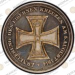 Germany 1914 Silver Medal of German Empire PCGS 🔝SP64🔝. b