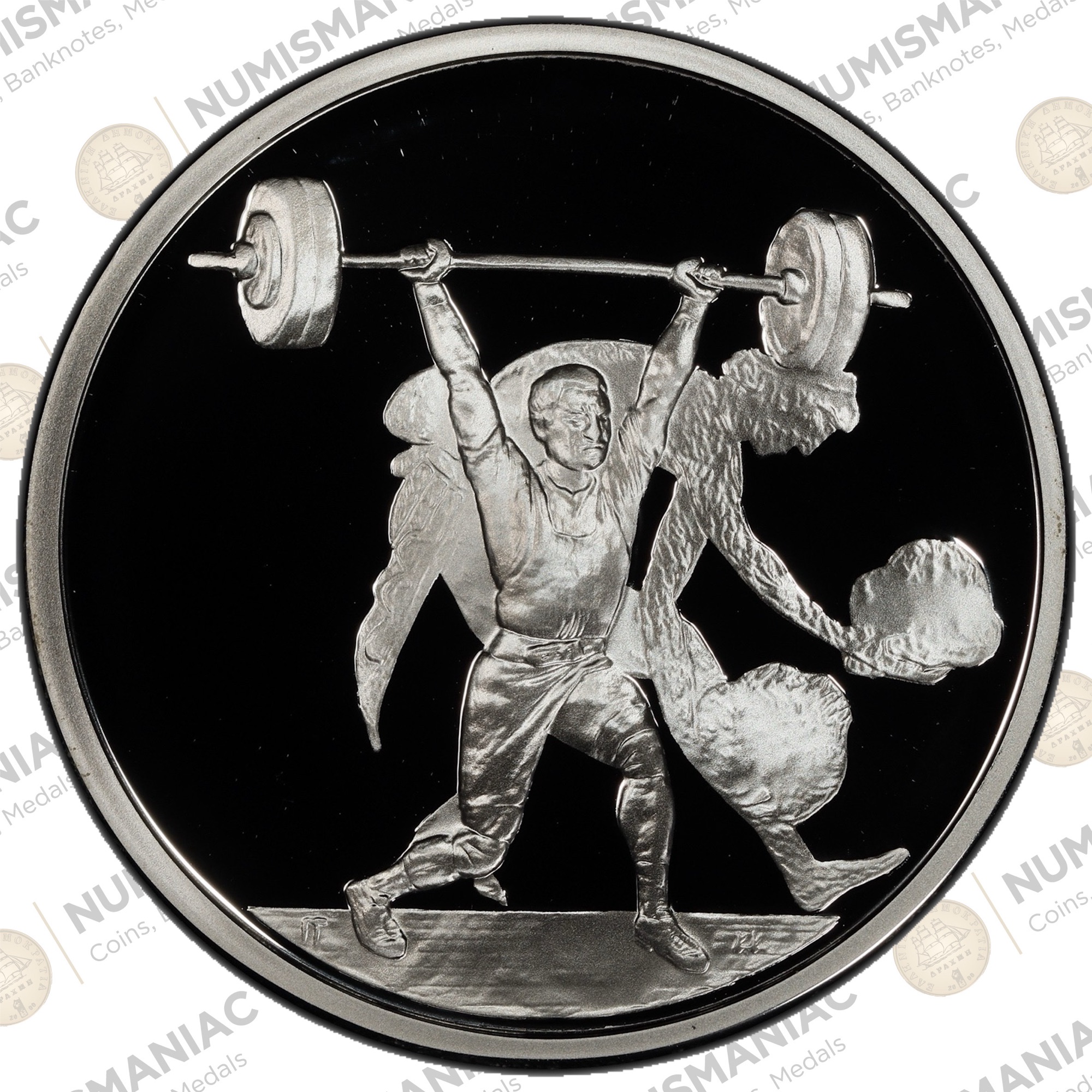 Greece 🇬🇷 10 Euro 2003 "Weightlifting" 1oz Silver Bullion Proof Coin with capsule.A