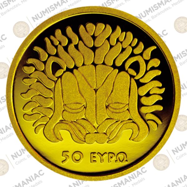 Greece 🇬🇷 2019 Gold Coin € 50"Cultural Heritage - The Heraion of Samos".B