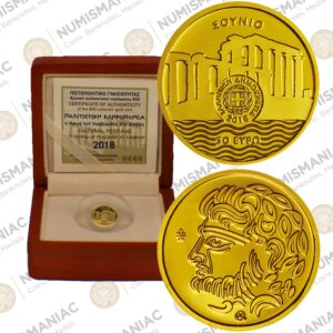 Greece 🇬🇷 2018 Gold Coin € 50"Cultural Heritage - The Temple of Poseidon at Sounion".