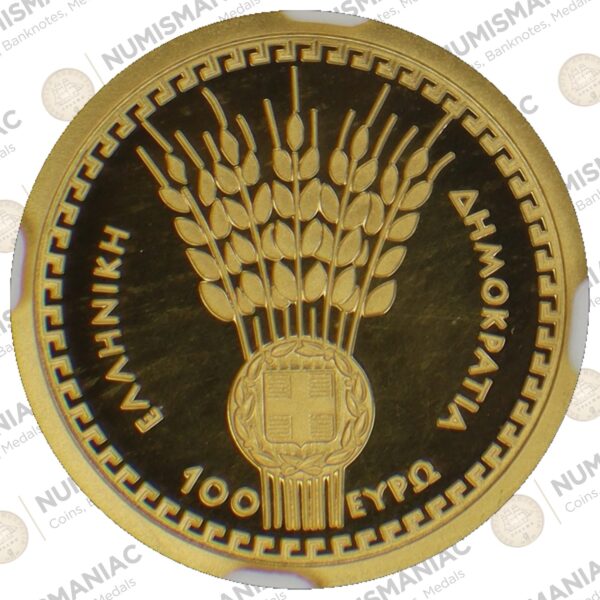 Greece 🇬🇷 2019 Gold Coin € 100 "Greek Mythology - The Olympian Gods - Demeter" NGC PR68UC. B